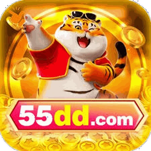 55dd logo
